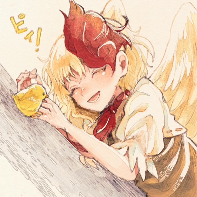 ヒヨコチャンカワイイネェ(麦) 
