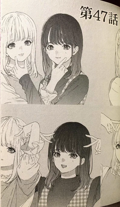 コミックス8巻 第47話
舞菜ちゃんとゆめちゃんのプリクラツーショットみたいな扉絵がめっちゃ可愛くて好きです…(*'`*)
プリクラまねしてこのポーズで撮りたい📸
#舞菜Tシャツ https://t.co/t3vQfgMLty 