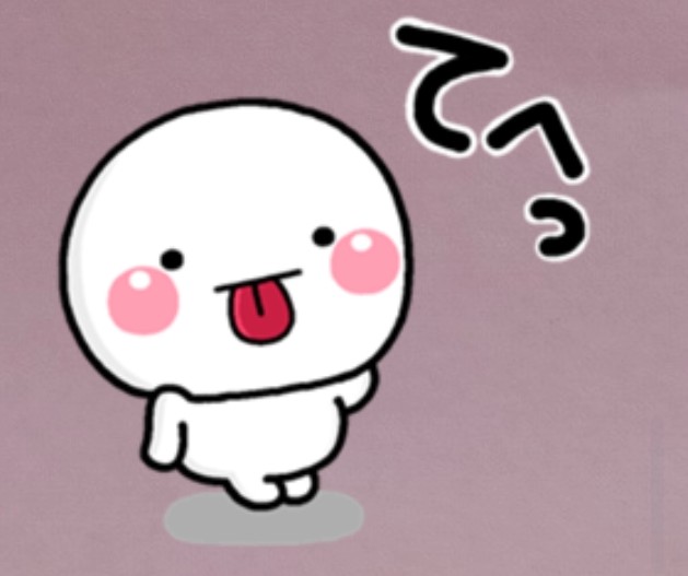 えっへんのtwitterイラスト検索結果 えっへんのtwitterイラスト検索結果