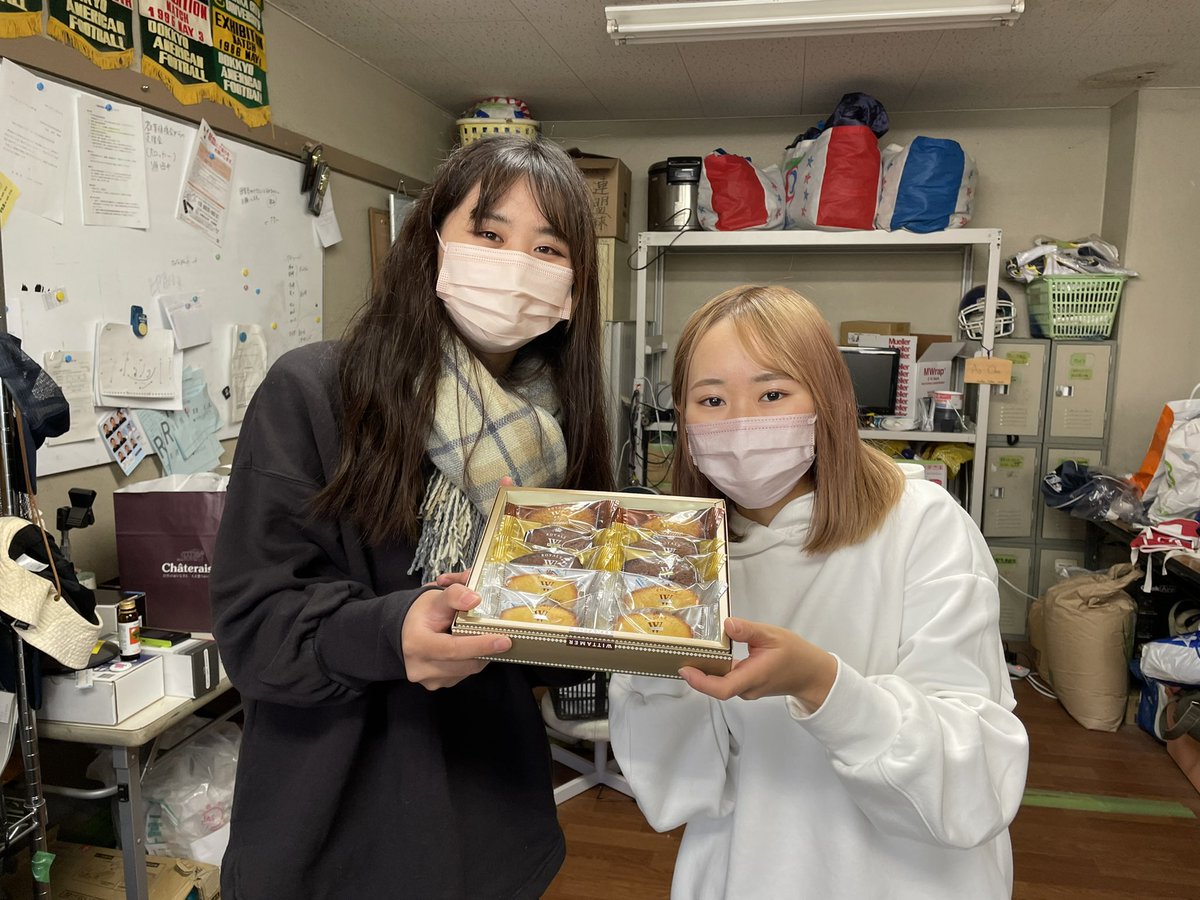 【差し入れ紹介】
OBの井上様と門地様よりお菓子の差し入れをいただきました🍬

みんなで美味しくいただき、日々の練習により一層気合いが入りました！

ありがとうございました🙇‍♀️