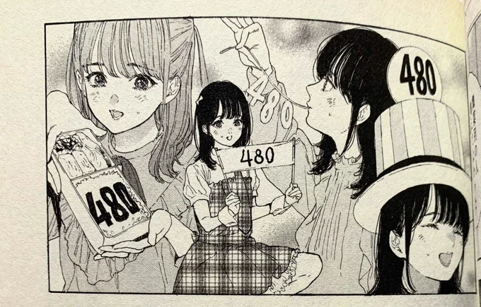 コミックス8巻 第47話
480円ちゃん
お店とかで480円のものを見る度に舞菜ちゃんを思い出すね…!
47話の舞菜ちゃん全部かわいいし名(迷)場面もたくさんで大好き
毎晩読み返してる(*ˊᵕˋ*)
#舞菜Tシャツ https://t.co/t3vQfgMLty 