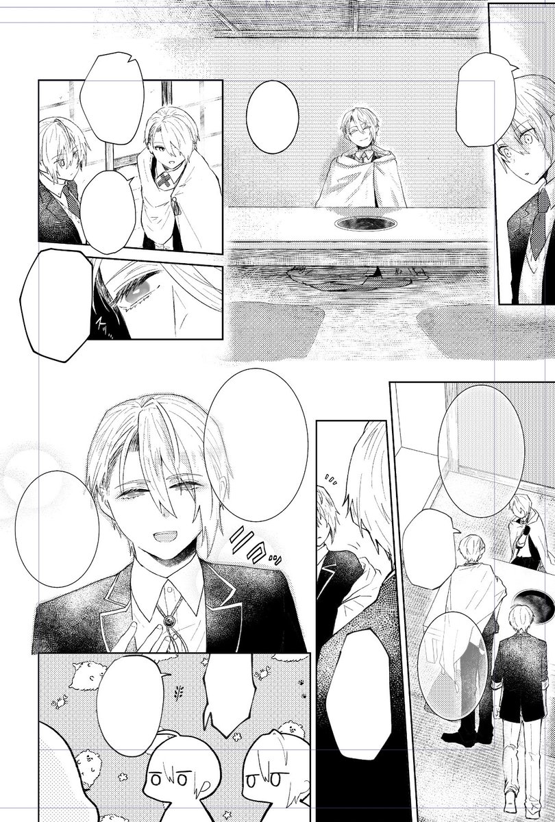進まない…けど最初の方と比べたら漫画上手くなった気が…気がするような…また同位体が出るよ、私が楽しいから… 