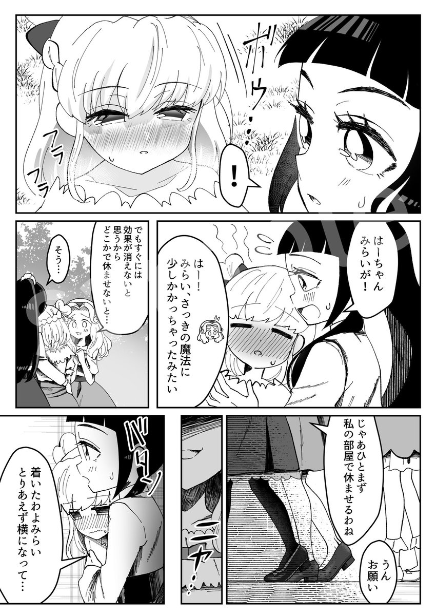 サンプル 1/2 