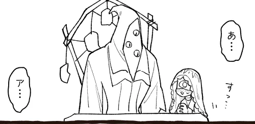 描く予定があります と言って以来あまりにも時間が経ちすぎているもの 早く仕上げたい寝… 