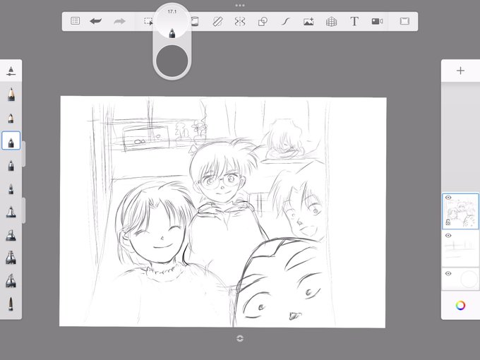 たまーにデジタルでも描きたくなるのです。
コナンくんらぶ。 