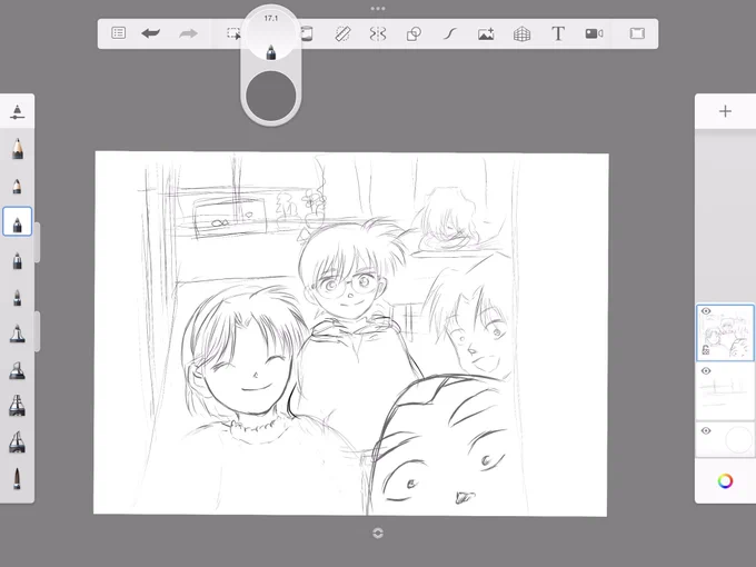 たまーにデジタルでも描きたくなるのです。
コナンくんらぶ。 