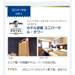 まさき ふじひらmasakifuzihiraのツイート画像