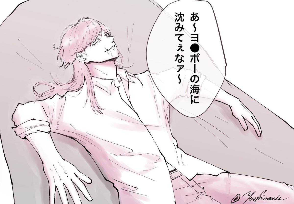 今日のrkgk。

人をダメにするクッション 〜feat.hrcy〜 