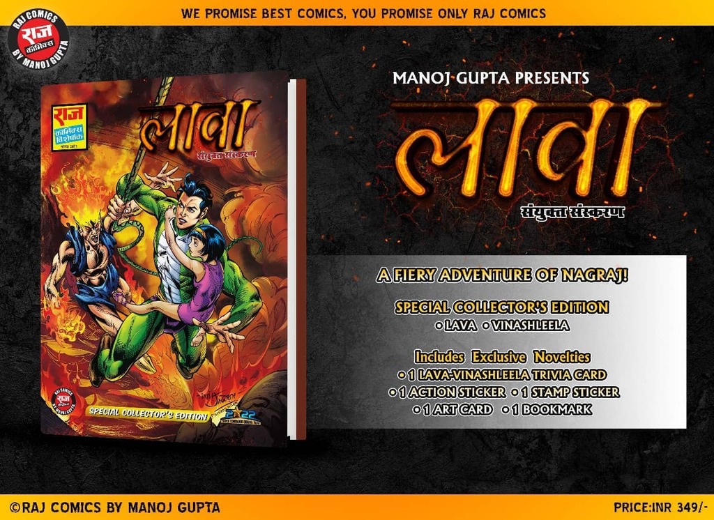 ComicHaveli's tweet photo. New CE by MG. Click on the link below to book your copies👇🏽
https://t.co/ydgEGOuxnM
#rajcomics #comichaveli #comichavelionlinestore https://t.co/uSNNaOcxaa https://t.co/qPlUsYAXAv