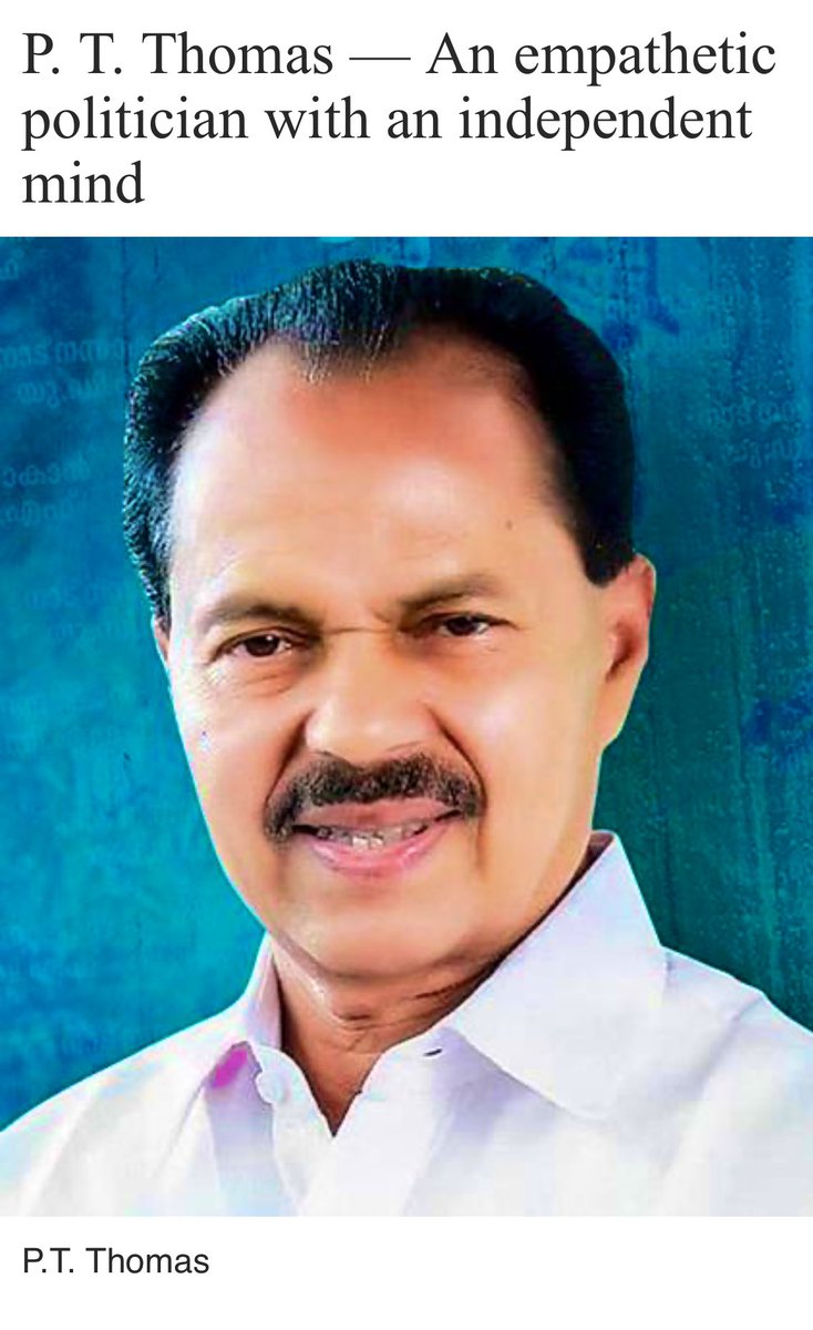 Gopu Raveendran tweet media