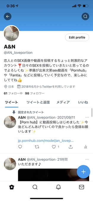 フォロワーさん100人まであと2人✨ https://t.co/xtLCRC8ZI9<a href="/tag/%E6%96%B0%E3%81%97%E3%81%84%E3%83%97%E3%83%AD%E3%83%95%E3%82%A3%E3%83%BC%E3%83%AB%E7%94%BB%E5%83%8F"class="tags"><span>#新しいプロフィール画像</span></a>