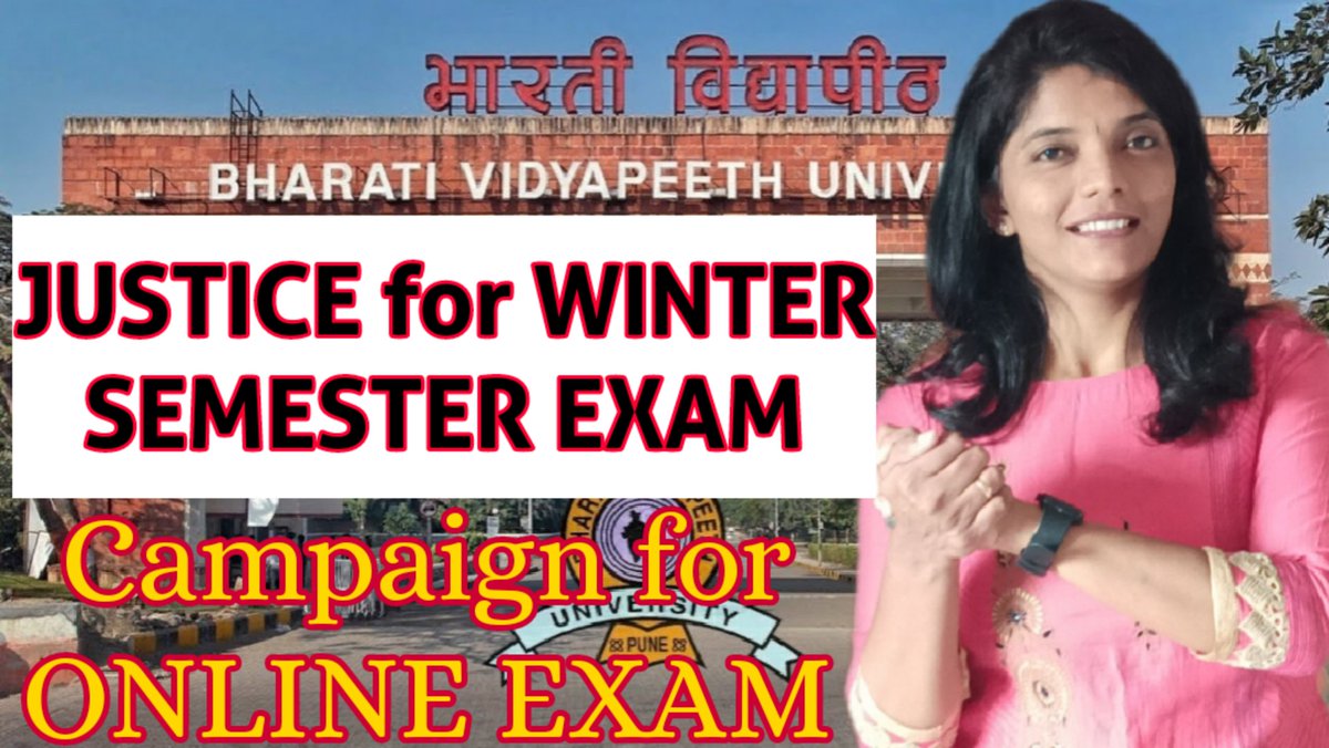 balushamane1's tweet photo. @CMOMaharashtra @samant_uday @AUThackeray @anubha1812 
We want an online winter semester exam, as the rising of cases &amp; all universities are taking online, #bharatividyapeet is going to conduct offline.Our health &amp; career to at risk.Seeking help &amp; action🙏 https://t.co/PkbYUb7cgt