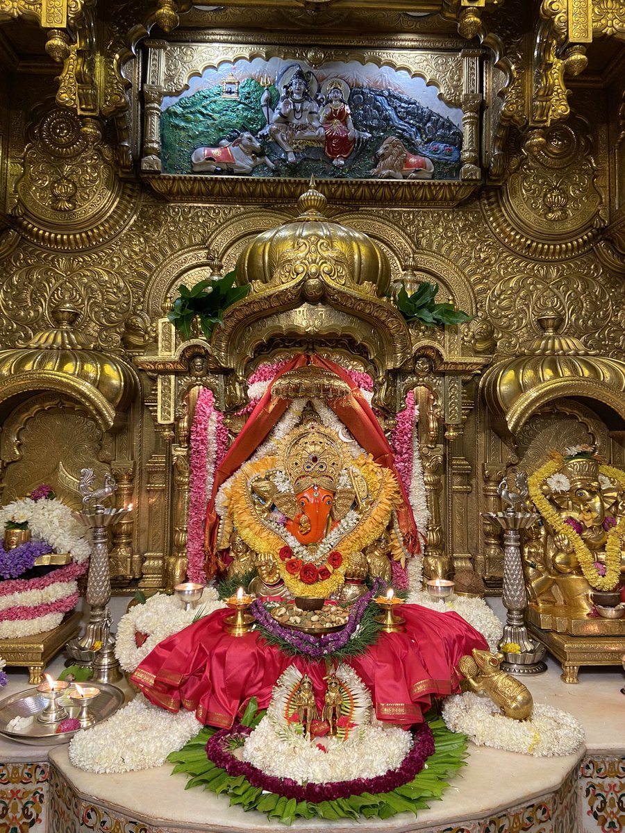 Shree Siddhivinayak Ganapati Temple Trust tweet media