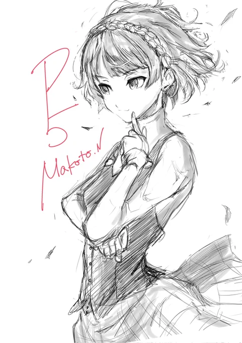 深夜の落書き。#ペルソナ5  #新島真 #P25th 