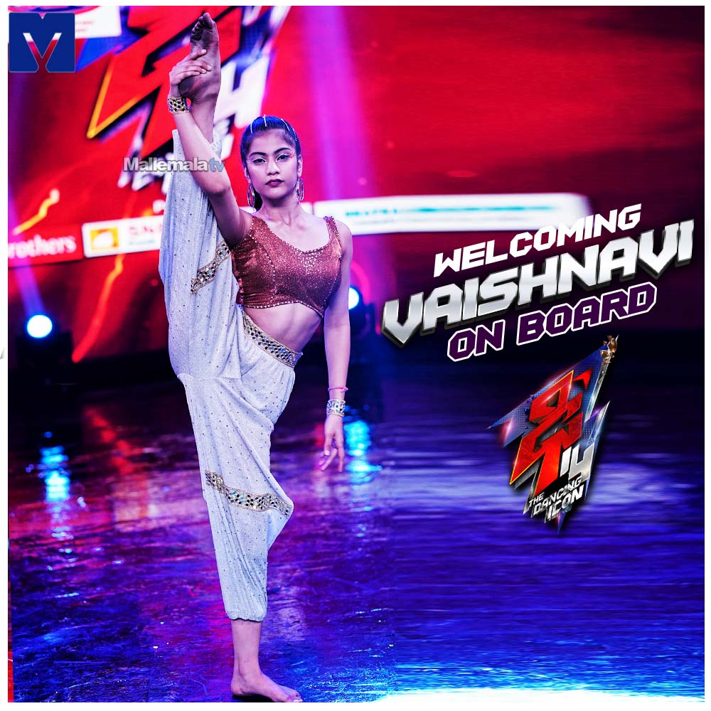mallemalatv's tweet photo. Welcoming #Vaishnavi on Board #Dhee14TheDancingIcon https://t.co/AWt8mjyfo5