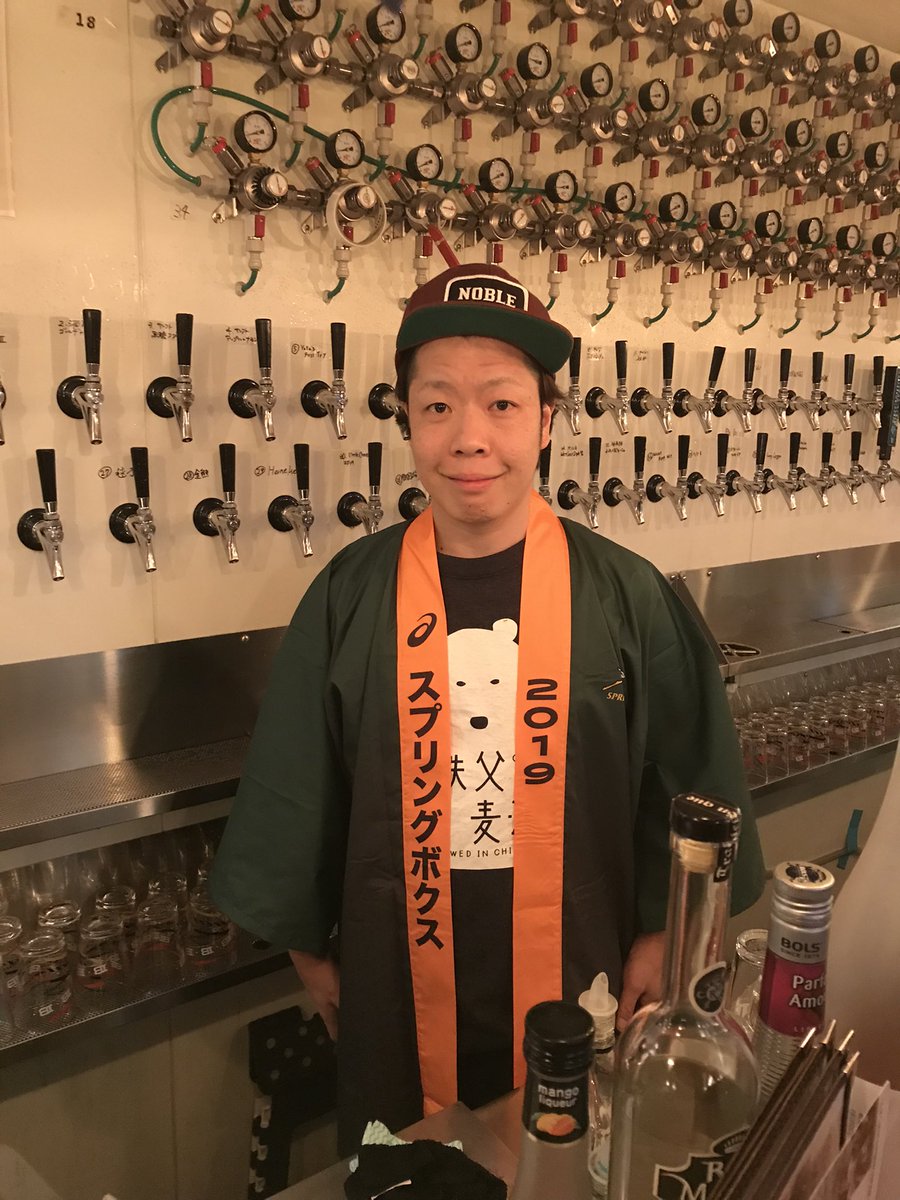 ということで
振り返りシリーズ
IBREW秋葉原1年目は終了です✌️

2年目は色々濃いな〜

2年目も頑張ってやります！！
残り3回の出勤でできる限り！！