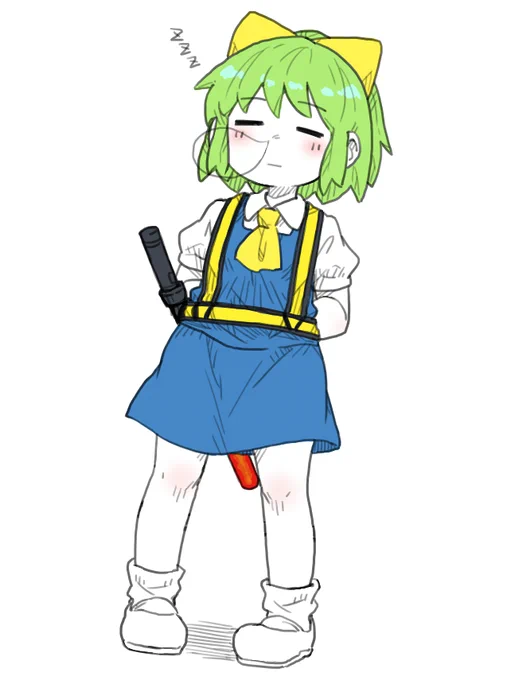 仮眠 