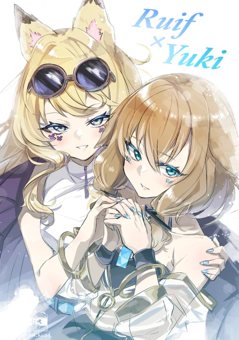 二人の歌声とてもよかった
ぼっくん先生の絵も素晴らしかった
らうユキてぇてぇ( ˘ω˘ )

#らう描き
#わおんあーと 