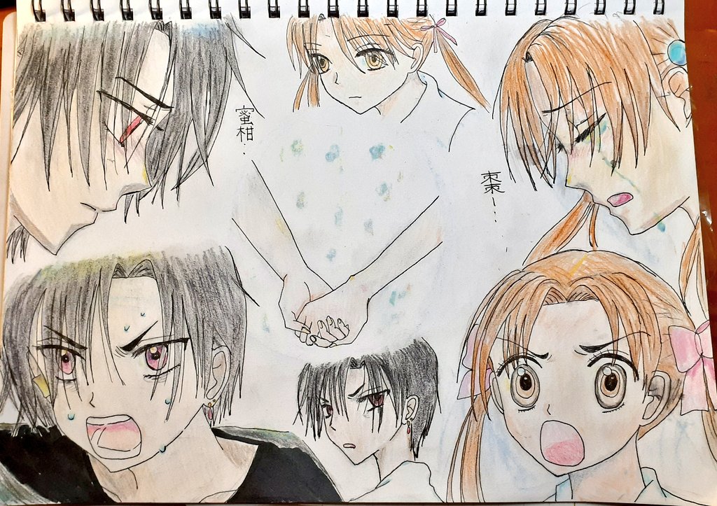 学園アリス のイラスト マンガ コスプレ モデル作品 66 件 Twoucan