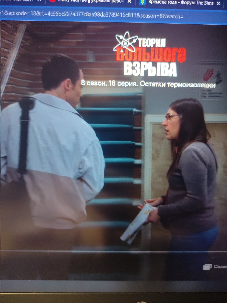 Yarashome's tweet photo. -Так ты понимаешь к чему я?@Эми
-Каждый заслуживает то,что имеет?@Шелдон🧠
-Нет
-Хорошо там,где нас нет?@Ш🧠
-А если ещё подумать?
-Ну не знаю,мы есть Грут.Говори уже!@Ш🧠
#тбв #теориябольшоговзрыва #tbt #TheBigBangTheory https://t.co/wyLLTQoO5e