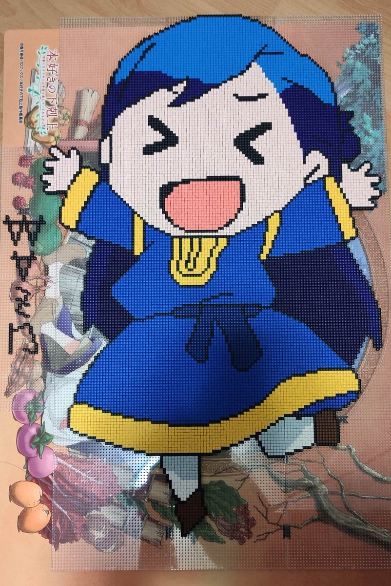 Pikuumilmarius's tweet photo. My (first) life work is basically completed :'D What background colour to use though? (I'd be thankful for any suggestion :'D)
#ๆฌๅฅฝใใฎไธๅไธ
#PixelHobby https://t.co/9soGvvkpE3