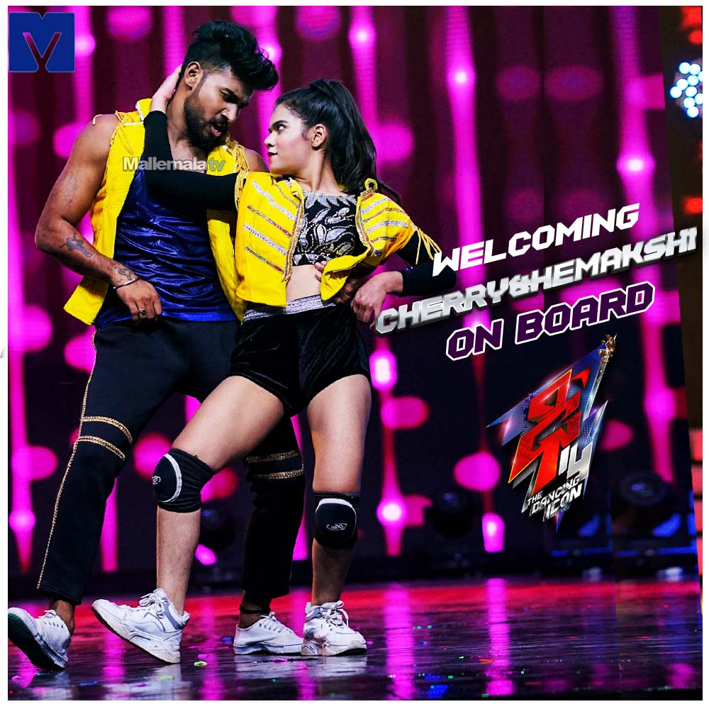 mallemalatv's tweet photo. Welcoming #Cherry &amp; #Hemakshi on Board #Dhee14TheDancingIcon https://t.co/vnhfUD0dKQ