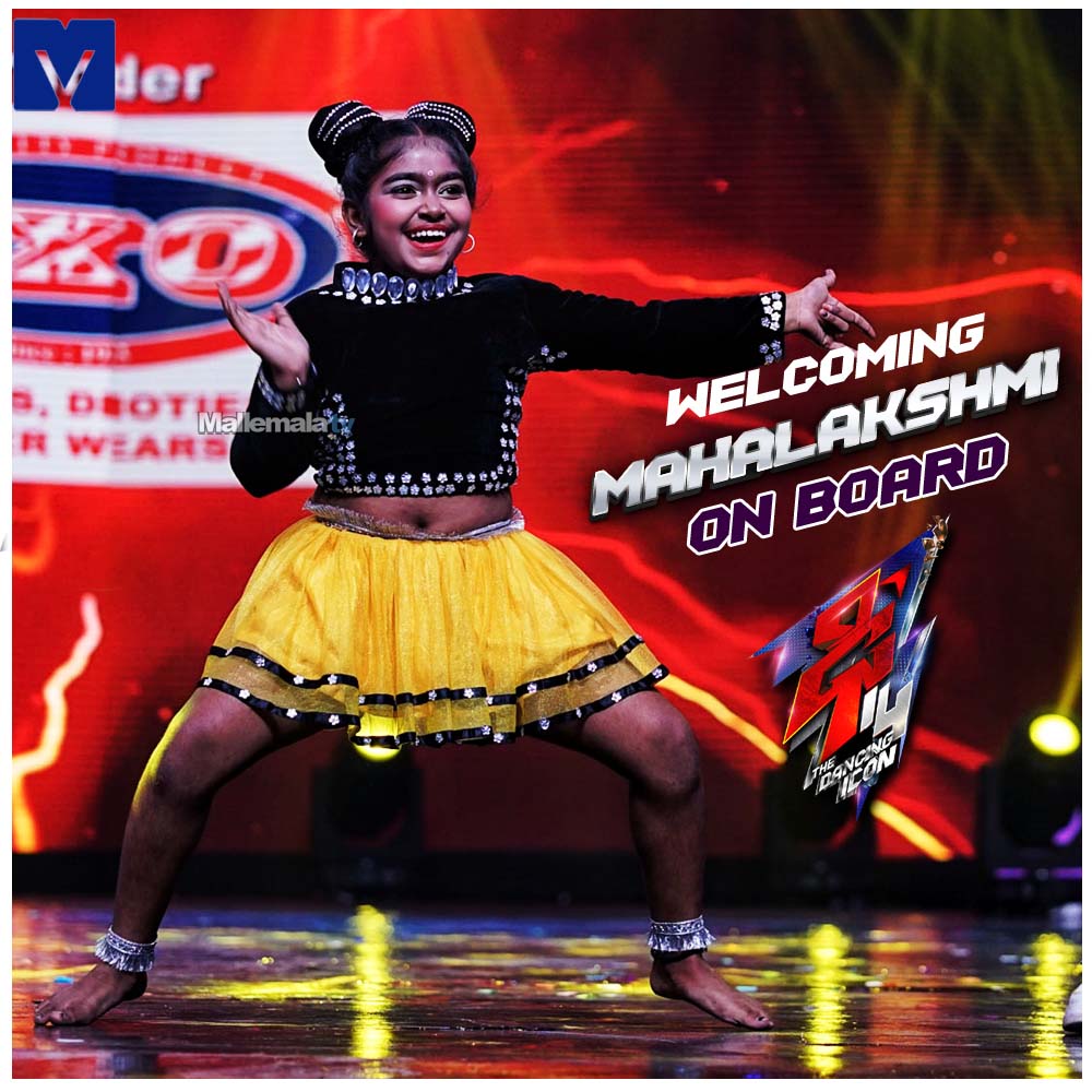 mallemalatv's tweet photo. Welcoming #Mahalakshmi on Board #Dhee14TheDancingIcon https://t.co/KxEiFmtx3D
