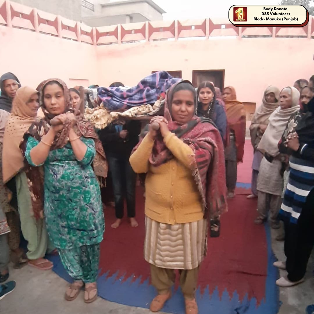 DSSNewsUpdates's tweet photo. BODY DONATION FOR MEDICAL RESEARCH : DSS VOLUNTEERS BLOCK : MANUKE, PUNJAB
#BodyDonation #donationsneeded #donations #donationdrive #PosthumousBodyDonation #humanity  #research #medicalresearch #DeraSachaSauda  #135humanitarianworks #WelfareWorks #welfare https://t.co/FTcMIaMAT4