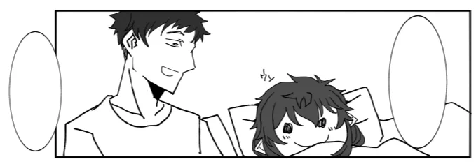こんな感じの漫画を描いていきたい… 