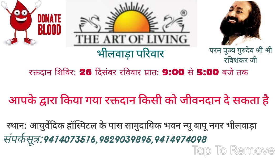 rupeshchouhan15's tweet photo. https://t.co/OjnaV2domG