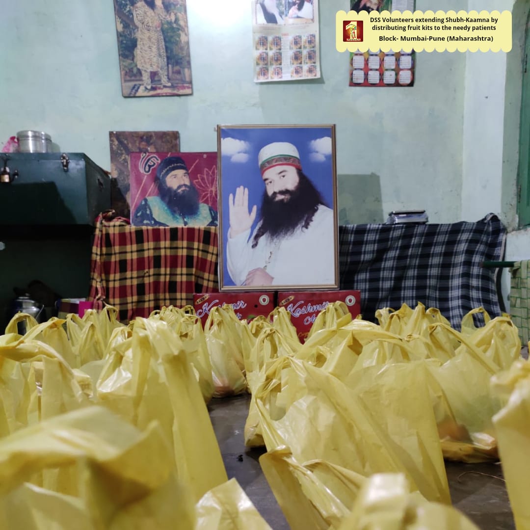 DSSNewsUpdates's tweet photo. Warmth Of Humanity |  Warm Clothes Distribution to destitute &amp; visually impaired people under the pious guidance of St. Dr. @Gurmeetramrahim Singh Ji Insan | DSS Volunteers: Mumbai-Pune (Maharashtra) &amp; Faridkot (PB) 
#humanity #WarmthOfHumanity #clothdonationbydss #foodbank #food https://t.co/cepHCcdWSp