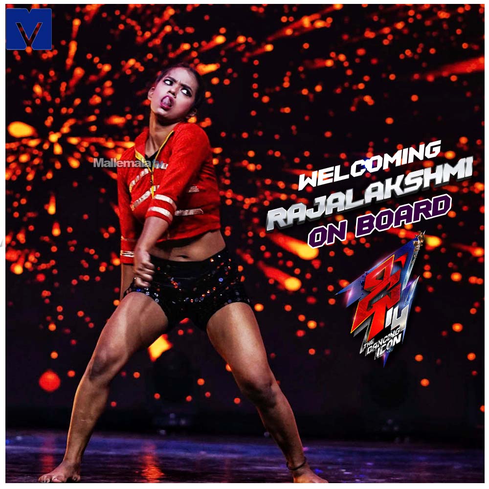 mallemalatv's tweet photo. Welcoming #Rajalakshmi on Board #Dhee14TheDancingIcon https://t.co/x4E8UBNqcM
