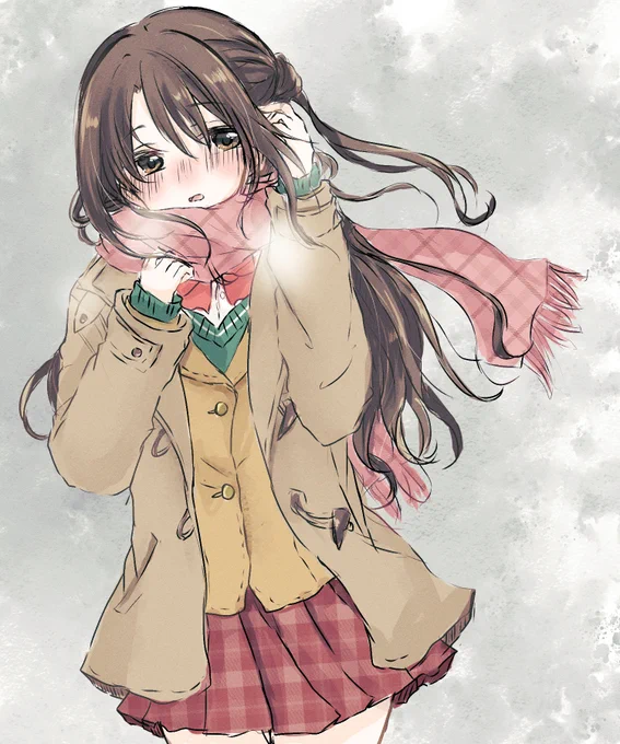 🍃 