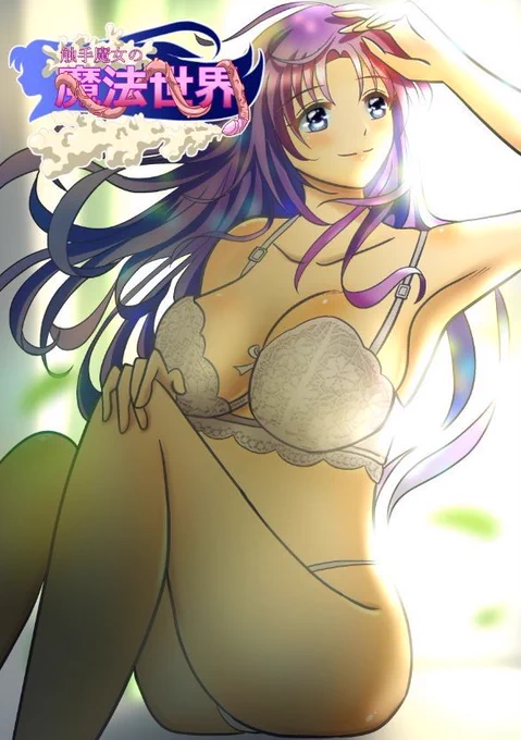 その1🚩
いつものあれです📖
 #漫画が読めるハッシュタグ 
 #オリジナル 