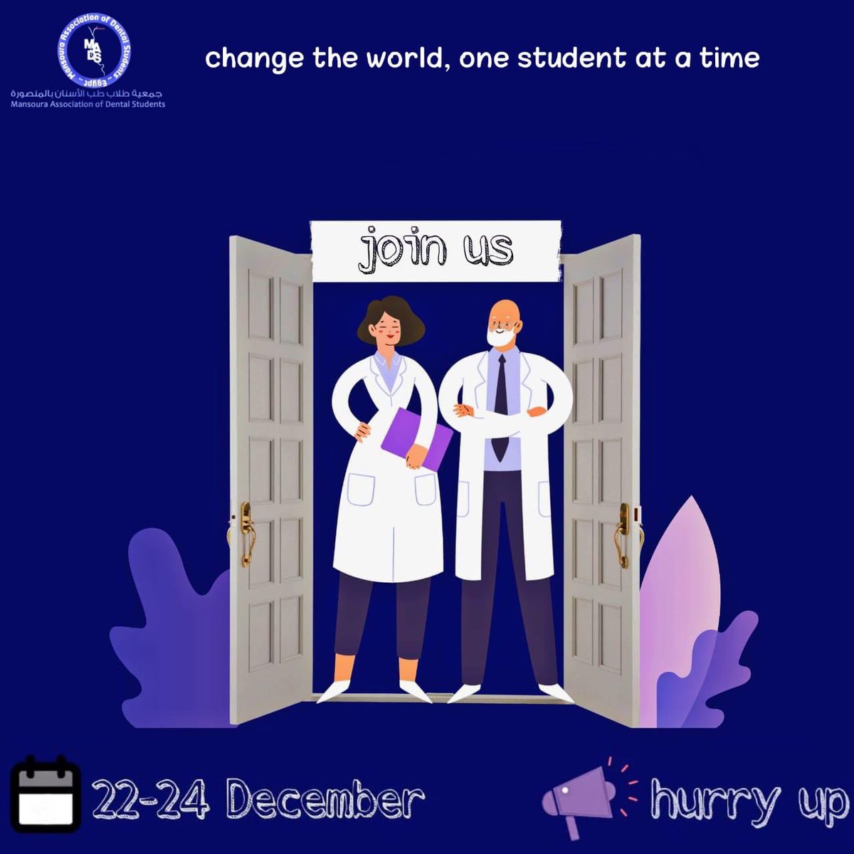 MADSassociation's tweet photo. Now it’s your time to change the world
Don’t miss the chance to join us it will be your most fruitful experience ever !
Hurry up and fill the form now..🔥🔥

https://t.co/nOZaaGGg2O https://t.co/JVBiTiQItY