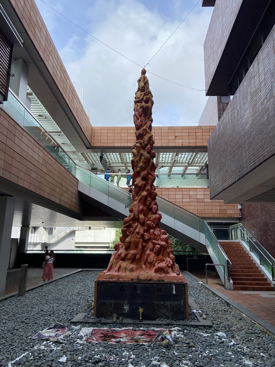 grandprizegone's tweet photo. @alvinllum Let’s Make it go on Twitter trending #PillarOfShame #HKU #HongKong https://t.co/Zko1QGCenJ