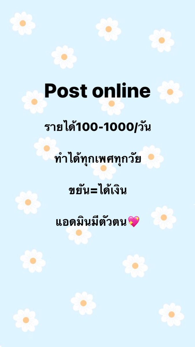 netflix 88฿ สนใจdm🐄🥛 tweet media