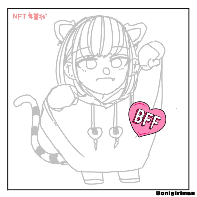 ミニトラニギちゃん 