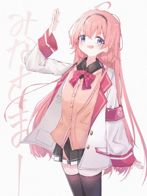 ンゴ 