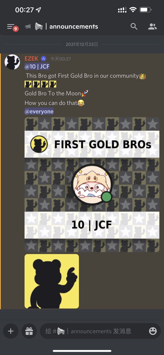 EzekClub's tweet photo. This Bro got First Gold Bros Role (Level 25โฌ๏ธ) in our Discord community๐
#GoldBros To the Moon๐
How you can do that๐ https://t.co/CdWeFZGnxG