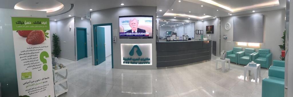 bwealth2030's tweet photo. تشرفنا اليوم @bwealth2030 بعقد اجتماع مع شركة مختبرات العرب الطبية @alarab_labsKsa 
لمناقشة اوجه الشراكة والتعاون فيما يخص الفرنشايز. https://t.co/ipV0wtfD91