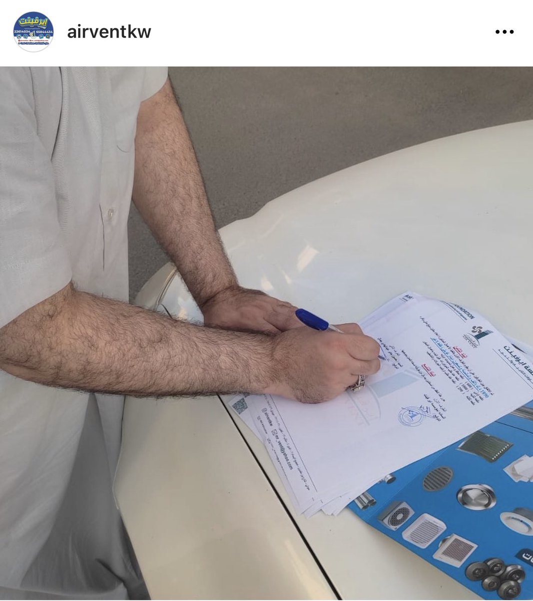 airventkw's tweet photo. #ايرفينت_للجودة_عنوان 
#الكويت #المطلاع #جنوب_عبدالله_المبارك 
للتواصل والاستفسار 
٢٢٦١٤٠٣٤-٦٥٨٨٨٣٣
٦٥٨٤٤٤٣٥-٦٥٨٤٤٤٣٦
٦٥٨٤٤٤٣٧-٦٥٨٧٢٢٢٤ https://t.co/bR9oXbIiwr
