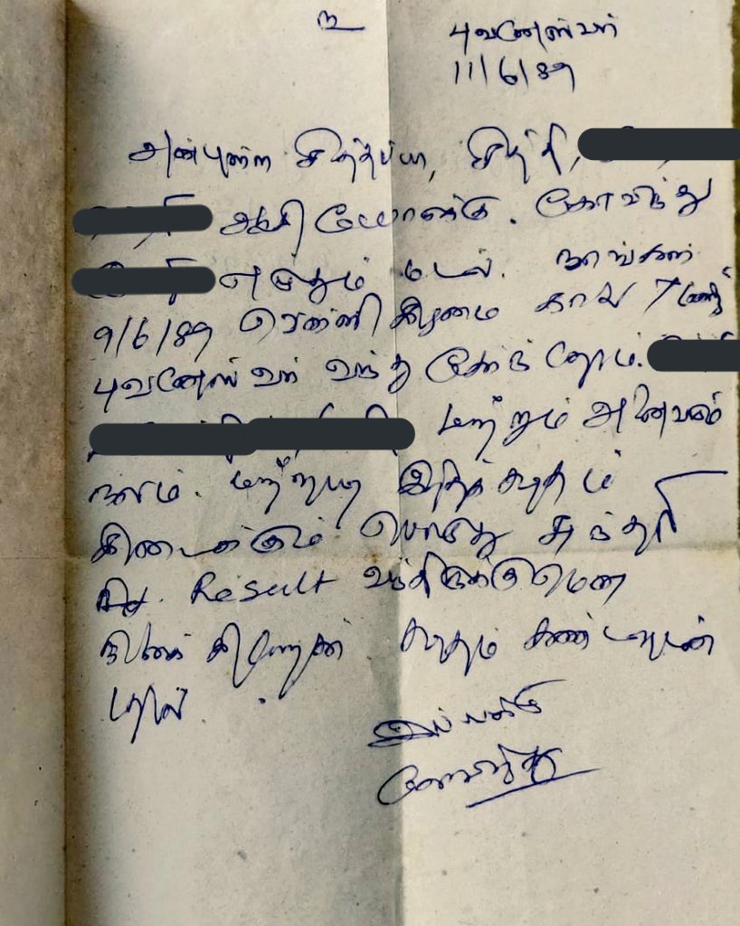 iamtheSubash's tweet photo. Got to see a letter that my mom received from his brother in 1989.
Tears, tears and tears🥺🥺🥺
#oldLetter #post #old #letter https://t.co/FtsLT2ZUL2