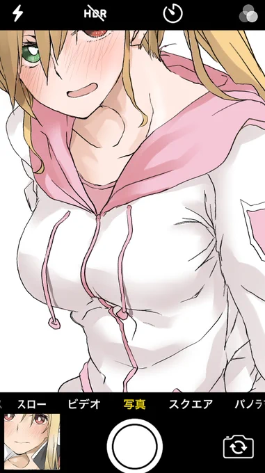 マニア垂涎! #ヴィヴィオ 