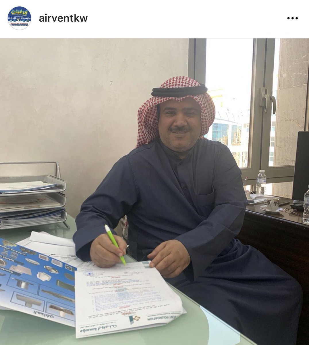 airventkw's tweet photo. #ايرفينت_للجودة_عنوان 
#الكويت #المطلاع #جنوب_عبدالله_المبارك 
للتواصل والاستفسار 
٢٢٦١٤٠٣٤-٦٥٨٨٨٣٣
٦٥٨٤٤٤٣٥-٦٥٨٤٤٤٣٦
٦٥٨٤٤٤٣٧-٦٥٨٧٢٢٢٤
تابعونا علي انستجرام @airventkw https://t.co/EnVI28v4Fl