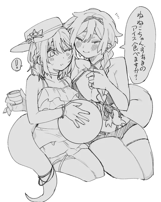 季節感あれだけどねねこちゃんもすあまも水着彼氏が選んでたら可愛いよな。 