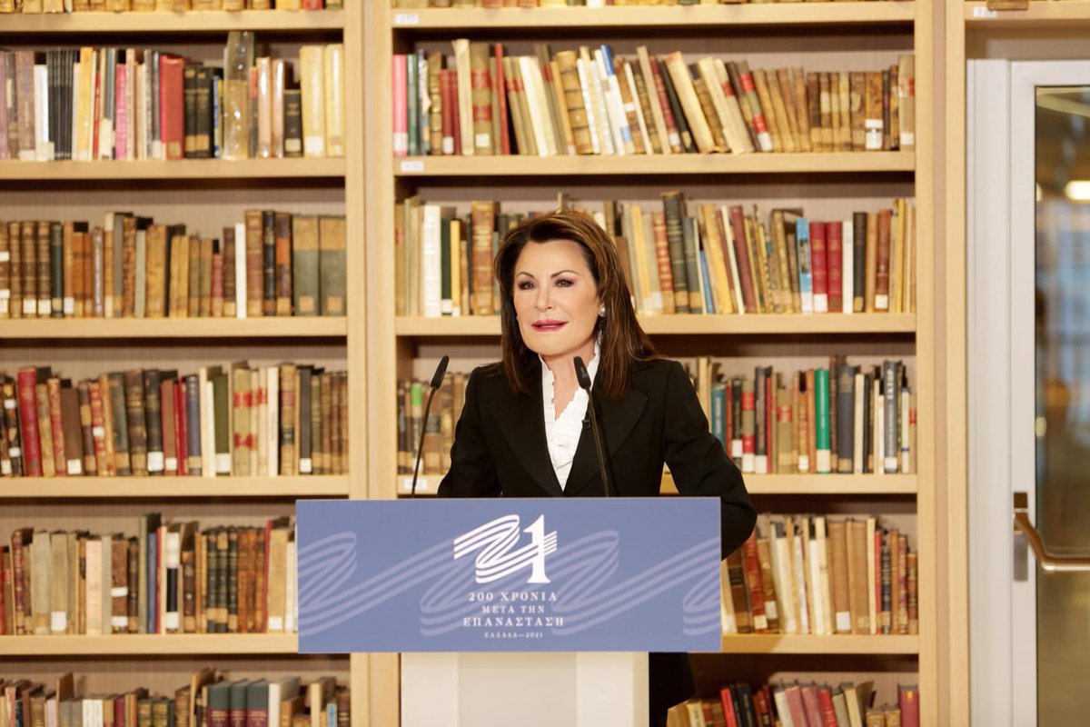 Στην τελευταία εκδήλωση της Επιτροπής <a href="/Greece_2021/">Greece 2021</a>, πριν τη λήξη του επετειακού έτους, ανακοινώσαμε τη δημιουργία της Μονάδας «Αρχιμήδης» στο Ερευνητικό Κέντρο «Αθηνά». Ενός Ινστιτούτου για την Τεχνητή Νοημοσύνη, την Επιστήμη των Δεδομένων και τους Αλγορίθμους.