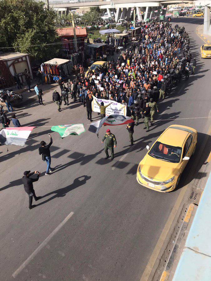 #الكاظمي_يسرق_حقوقنا 
#الكاظمي_يسرق_حقوقنا 
#الكاظمي_يسرق_حقوقنا 
#الاوايل_والشهادات_تسلب_حقوقهم