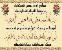 أحمـد محمـد يوسـف العلي (رحمه الله تعالى) tweet media