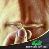 أحمـد محمـد يوسـف العلي (رحمه الله تعالى) tweet media